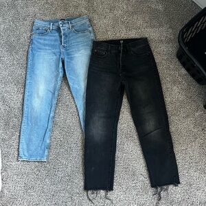 Gap Cheeky straight jeans bundle